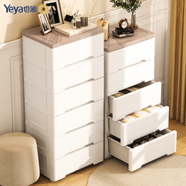 Also elegant drawer containing cabinet thickened plastic snacking locker Childrens baby placing wardrobe Home Five Bucket Cabinet