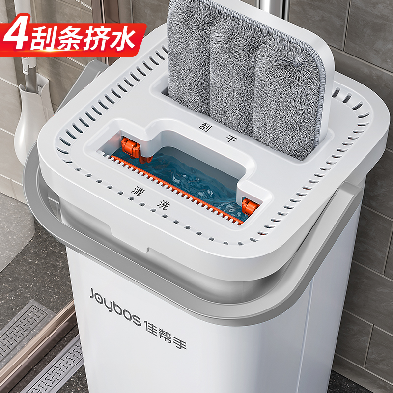 佳帮手拖把家用一拖净免手洗2025新款懒人平板拖布墩布桶拖地神器