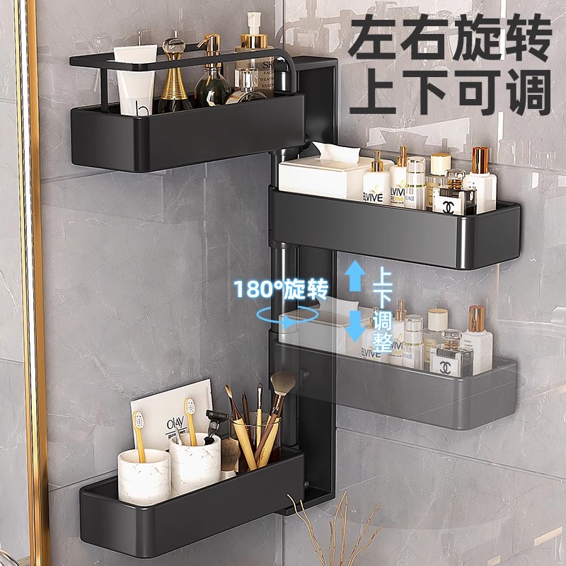 佳帮手卫生间置物架浴室旋转洗漱台挂墙厕所用品大全三角毛巾架子