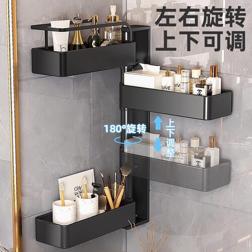 佳帮手卫生间置物架浴室旋转洗漱台挂墙厕所用品大全三角毛巾架子 - 图2
