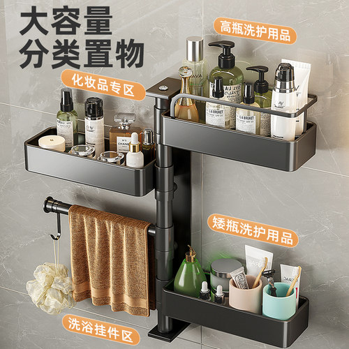 佳帮手卫生间置物架浴室旋转洗漱台挂墙厕所用品大全三角毛巾架子 - 图0