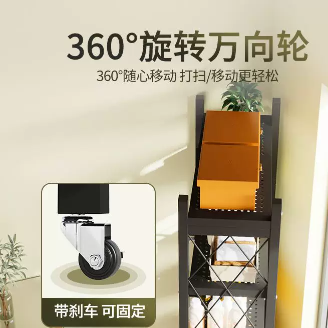 佳帮手 Folding cargo racks Multi -layer home warehouse display rack storage rack courier landing on the ground moving iron frame