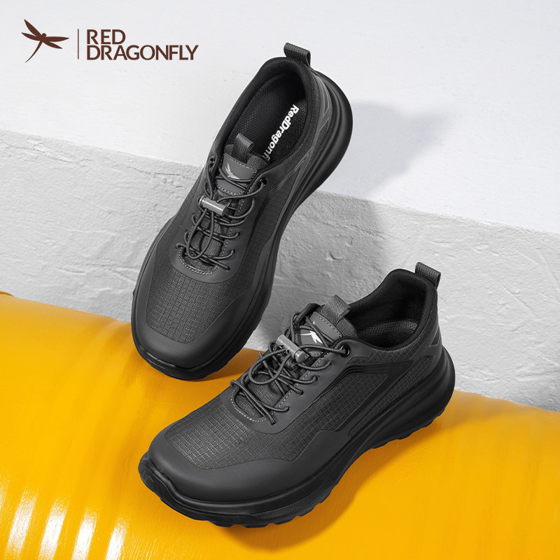 红蜻蜓男士休闲鞋2025秋冬新款男鞋运动鞋轻便透气跑步鞋加绒棉鞋,淘宝优惠券,粉丝福利购,淘宝优惠卷