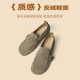 Red Dragonfly Birkenstock Soft Sole Comfortable Casual Flat Shoes