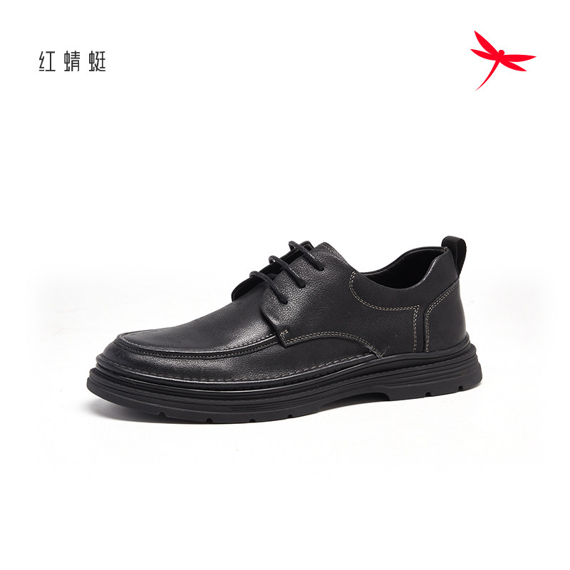 商场专柜同款红蜻蜓男鞋2024秋季新款商务休闲皮鞋男士通勤豆豆鞋,淘宝优惠券,粉丝福利购,淘宝优惠卷