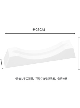 3流沙画底座榉木底座支架客厅玄关沙漏摆件材料家居装饰摆件底座