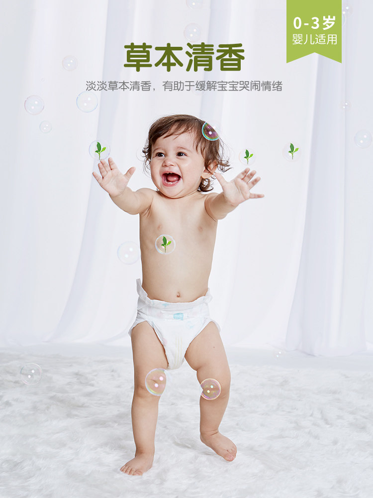 青蛙王子婴儿爽身粉清凉痱粉新生宝宝140g爽身粉玉米粉含粉扑正品