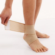 Gym Elastic Safety Sports Ankle Support Protection Bandage