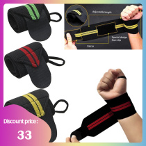 Weightlifting Strap Gym Wrist Wrap Bandage Support Wristband