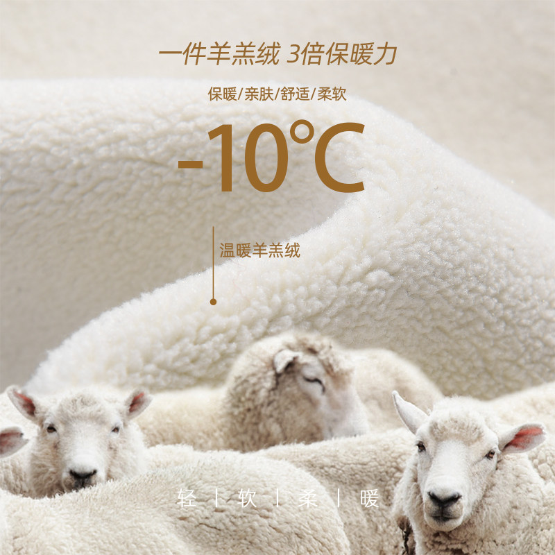 八分小个子加绒鲨鱼外穿芭比打底裤 纤洛蝶打底裤