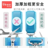 Детский ремень с поводком, детские вожжи поводок, защитный браслет для выхода на улицу, анти-потеряшка