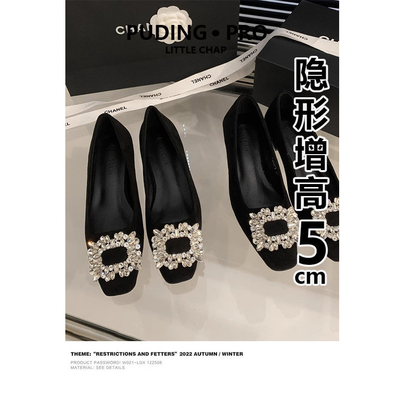 内增高法式低跟单鞋女2025秋季新款小个子水钻奶奶鞋子百搭瓢鞋,淘宝优惠券,粉丝福利购,淘宝优惠卷