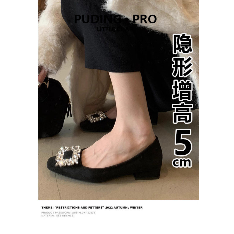 内增高法式低跟单鞋女2025秋季新款小个子水钻奶奶鞋子百搭瓢鞋,淘宝优惠券,粉丝福利购,淘宝优惠卷