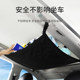 Car storage bag ceiling storage elastic mesh bag