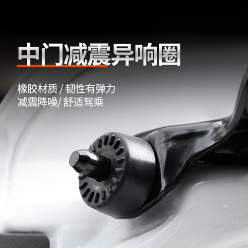 适用于Sienta右舵Vellfire丰田Noah汽车中门减震门锁扣盖消除异响 - 图0