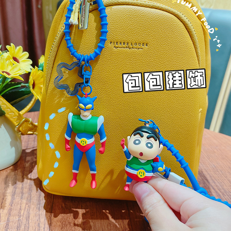 蜡笔小新汽车钥匙扣链2025年新款女精致可爱公仔男书包挂件挂饰品 - 图2