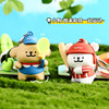 Genuine Badminton Baseball Line Puppy Keychain