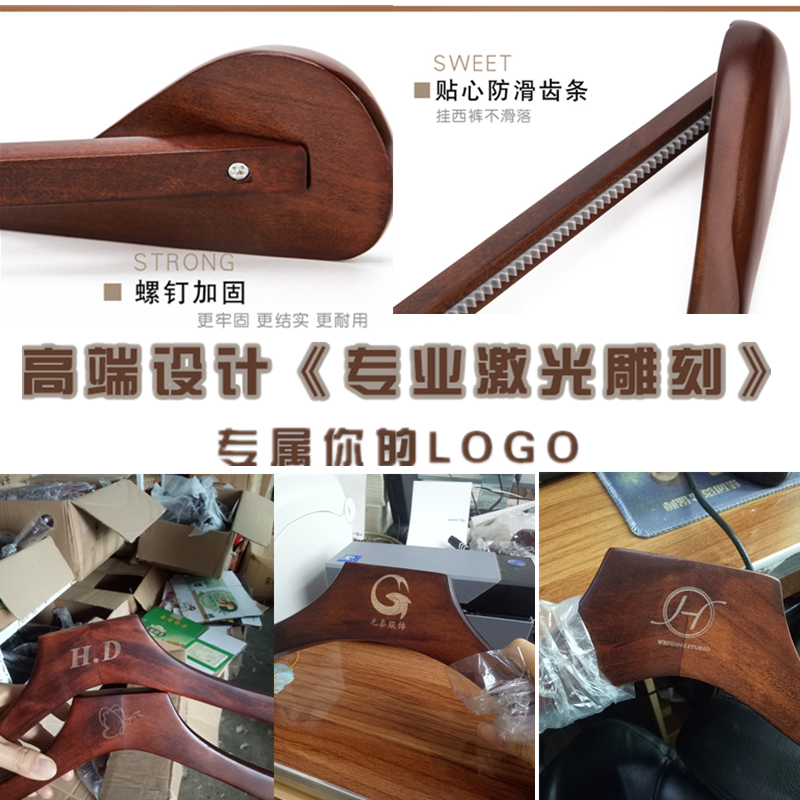 加宽实木西装衣架宽肩无痕木质大衣衣架服装店衣架家用挂衣撑衣柜,淘宝优惠券,粉丝福利购,淘宝优惠卷