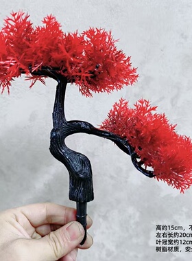 中式仿真白色梅花樱花盆景装饰摆件树脂材质酒店客厅迎客松底座花