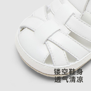 【商场同款】英氏儿童凉鞋2024春夏新款羊皮鞋宝宝步前鞋防滑