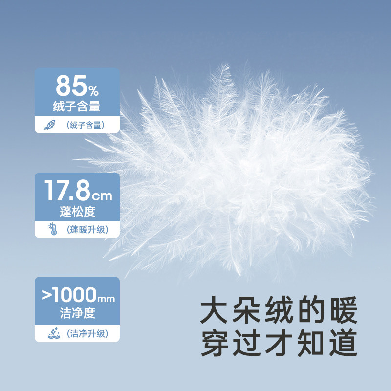 英氏儿童超韧绒羽绒裤加厚外穿女童男童秋冬装宝宝冬季保暖裤子,淘宝优惠券,粉丝福利购,淘宝优惠卷