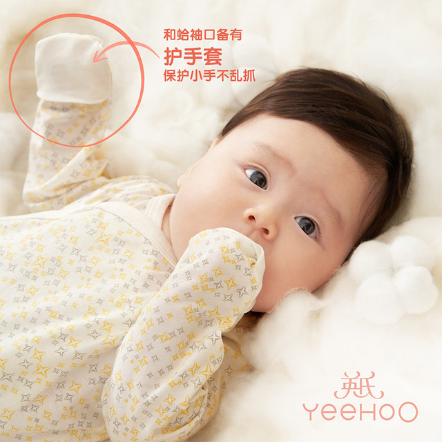 Ying's baby khaki pure cotton crawling suit for all seasons
