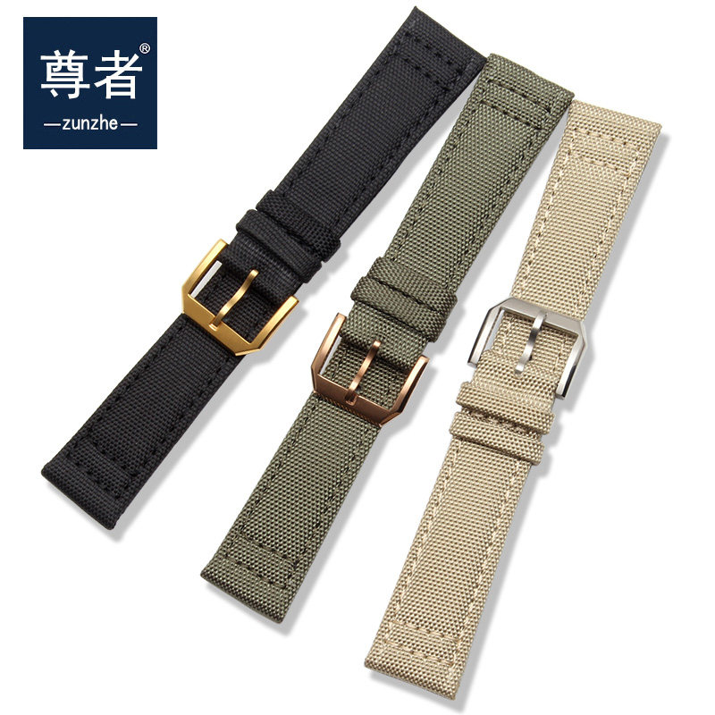 尼龙男万国汉密尔顿西铁城精工表带 尊者手表配件