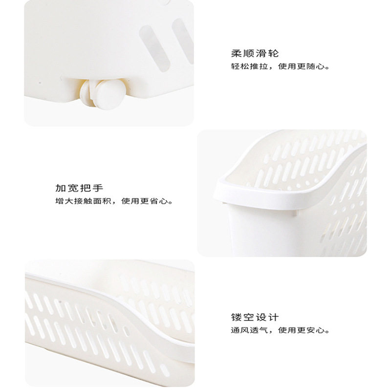 台州市趣纳生活用品有限公司厨房收纳筐置物盒家用塑料浴橱柜收纳,淘宝优惠券,粉丝福利购,淘宝优惠卷