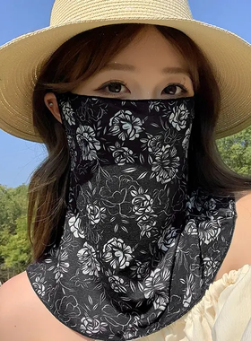 花花夏季防晒面罩女款护颈全脸防紫外线挂耳防晒脖套遮阳开车面纱