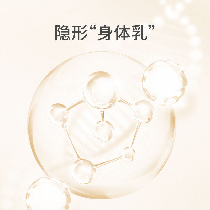 SCHIESSER舒雅奥莱男士阿米诺Air随型裁氨基酸含羊毛保暖背心,淘宝优惠券,粉丝福利购,淘宝优惠卷