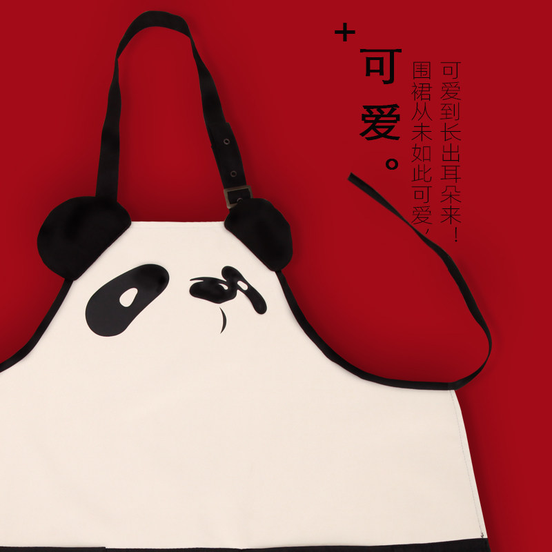 围裙新款可爱熊猫卡通网红定制印字男女巴蜀川航空姐家用厨房围腰,淘宝优惠券,粉丝福利购,淘宝优惠卷