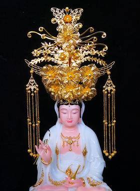 神像头冠黑山奶奶头饰观音娘娘发冠九尾狐仙凤冠仙家饰品