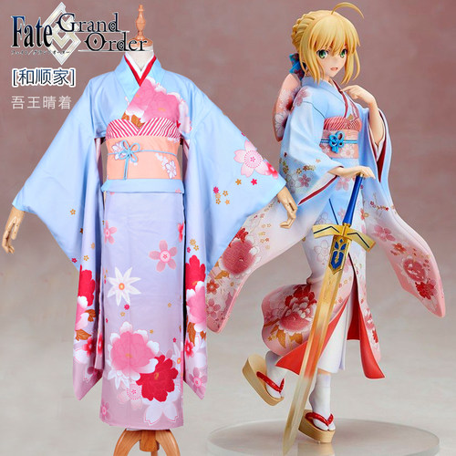 和顺家Fate go Fate grand order吾王cosplay 服Saber晴着cos和服 - 图3