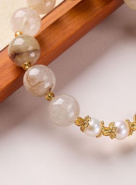 彩发晶黑金超七手链串珠女天然水晶淡水珍珠白玉髓平安扣手串批发