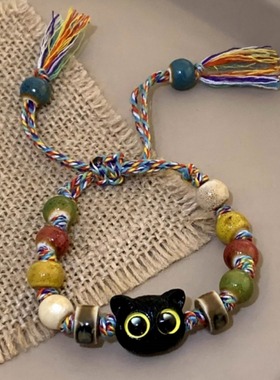 猫咪陶瓷手链女小众设计高级手串2024新款配饰品网红潮搭闺蜜手饰