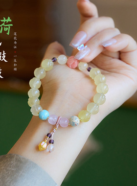 天然金丝玉莲花手链串珠女轻奢高级感玉石手串手饰寺庙爆款新款