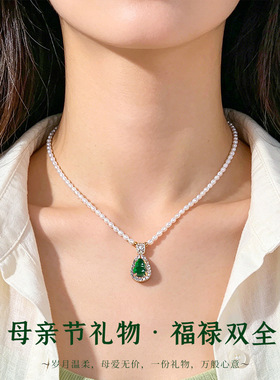 母亲节礼物高品质淡水珍珠项链女轻奢小众葫芦吊坠原创珍珠项链
