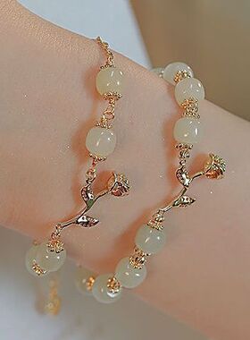 新款网红荆棘与玫瑰和田玉手链气质轻奢清新感手饰送闺蜜女友