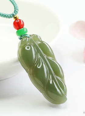 天然和田玉吊坠晴水玉石树叶挂坠项链珠绿玉叶子碧玉手工雕刻