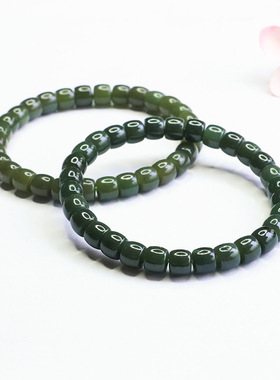 天然和田玉晴水直切手串玉石手链直播爆款情侣款男女手链新款招财