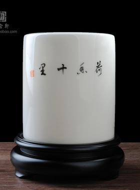 手绘笔筒名家风书房领导德化白瓷