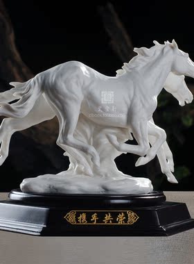 商务礼品办公室装饰风水德化陶瓷