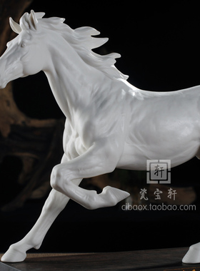 志在千里动物摆件生日乔迁礼品