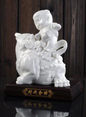 金蟾德化白瓷书房家居装饰