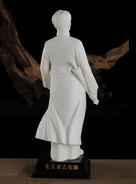 德化陶瓷毛主席伟人全身工艺摆件