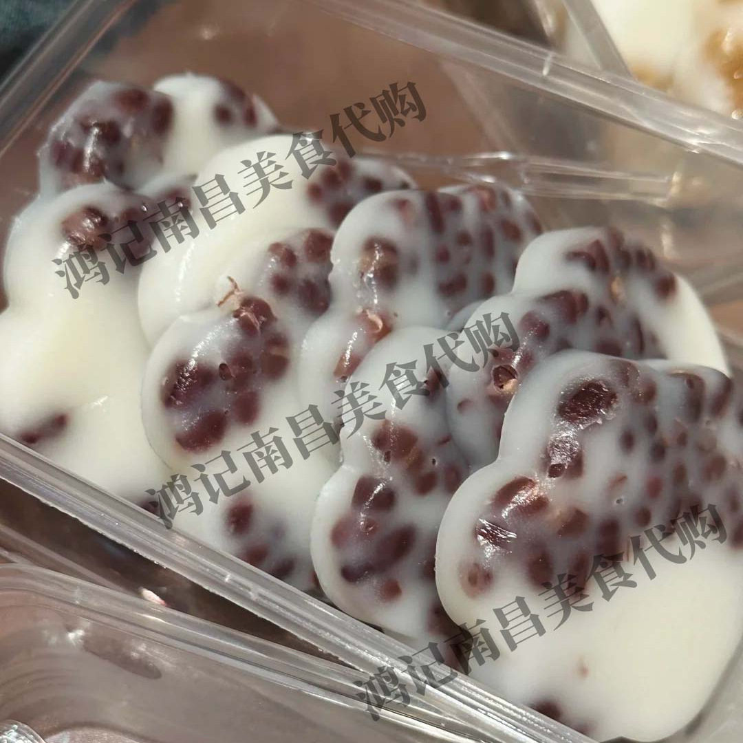 代购南昌特色美食黄记冰糖糕糯叽叽的糕点网红点心非遗传承小吃 - 图2