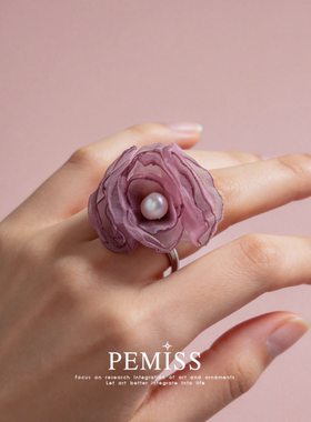 PEMISS原创欧根纱淡水珍珠戒指