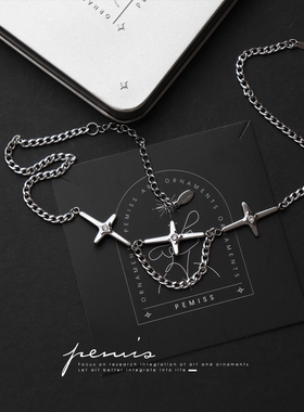 星芒钛钢男女choker短款项圈