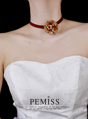 PEMISS中药果实植物皮绳手链