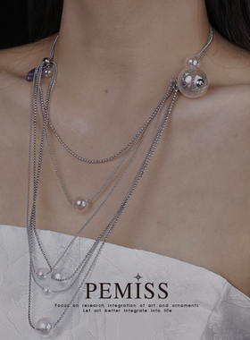 PEMISS玻璃球毛衣链叠带长项链吊坠轻奢小众配饰女海边配饰度假风